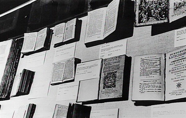 Hoger Katechetisch Instituut Nijmegen, 25 jarig jubileum, 1979